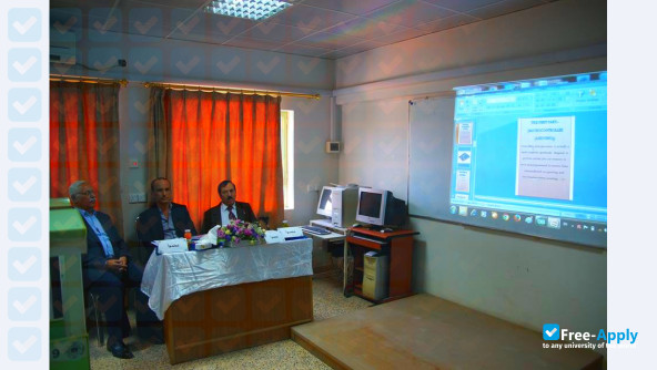 Photo de l’Al-Turath University College