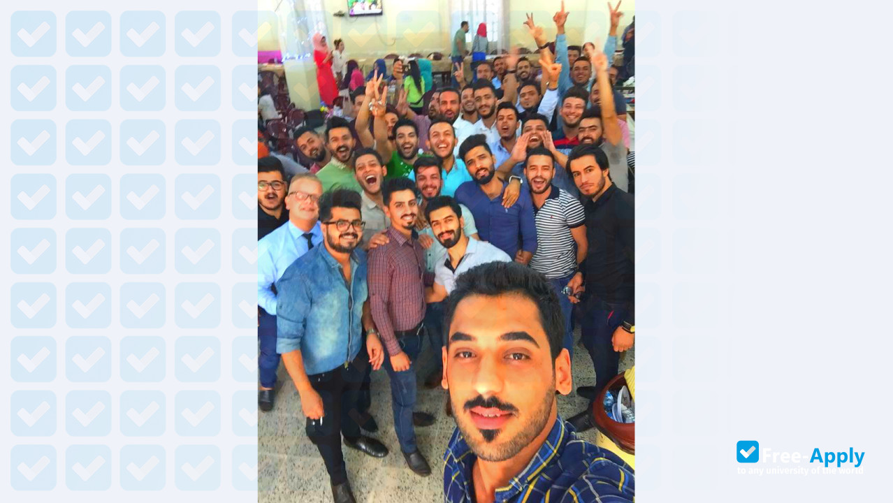 Al-Yarmouk University College photo #4