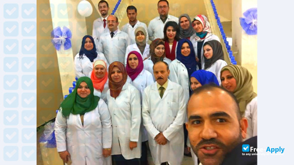 Al-Yarmouk University College photo #1