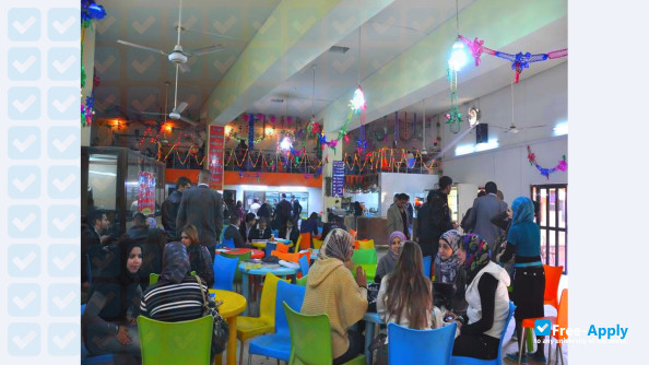 Photo de l’Baghdad College of Economic Sciences University #9