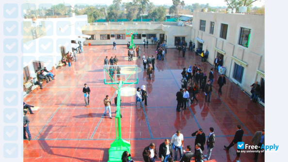 Photo de l’Baghdad College of Economic Sciences University #13