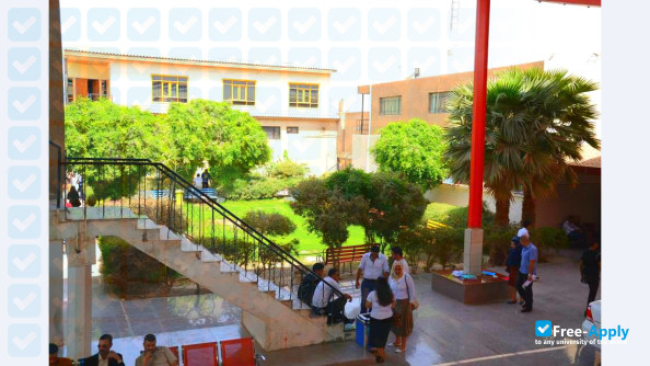 Photo de l’Baghdad College of Economic Sciences University #18