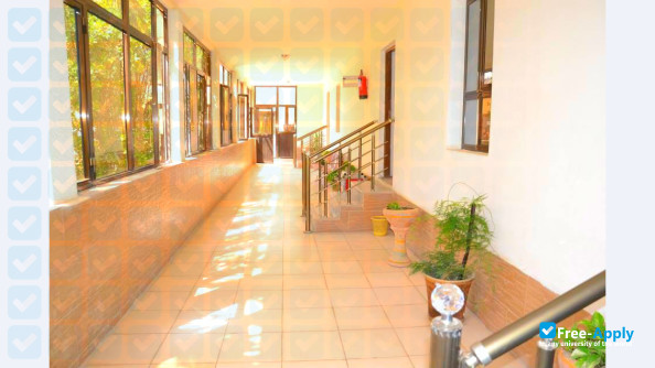 Photo de l’Baghdad College of Economic Sciences University