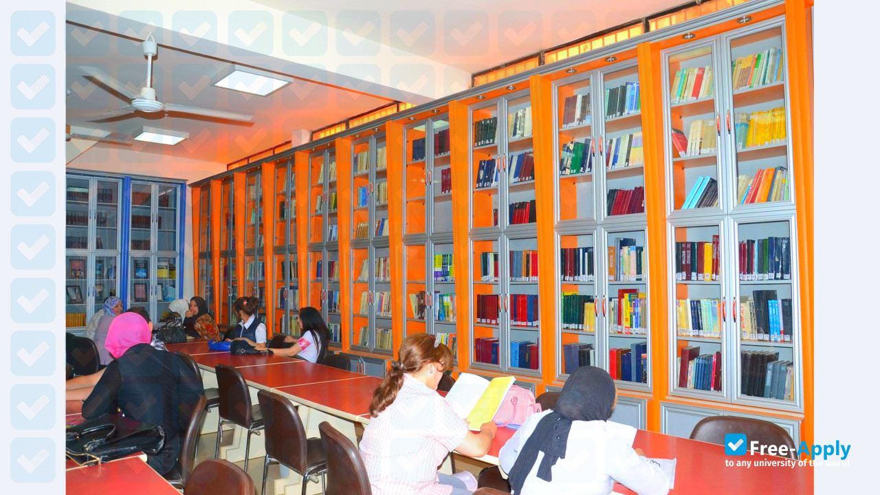 Photo de l’Baghdad College of Economic Sciences University #4