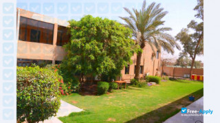 Baghdad College of Economic Sciences University миниатюра №6