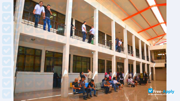 Foto de la Baghdad College of Economic Sciences University #17