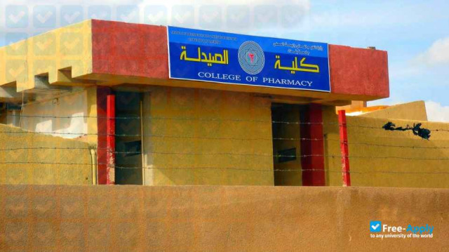 Baghdad College of Pharmacy photo #3