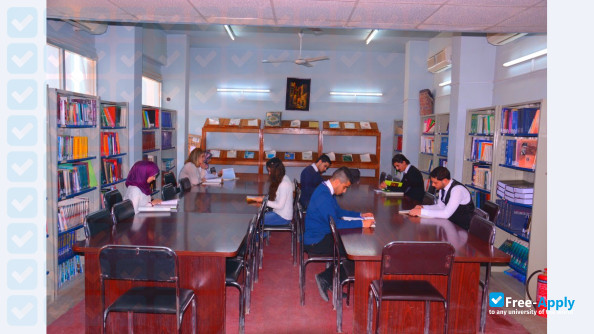 Photo de l’Baghdad College of Pharmacy