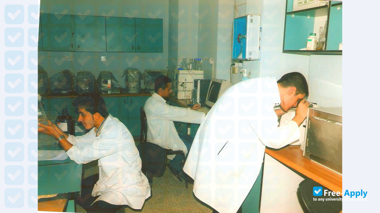 Baghdad College of Pharmacy photo #2