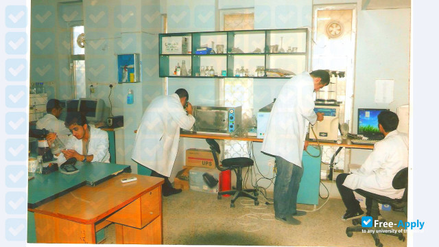 Photo de l’Baghdad College of Pharmacy #1