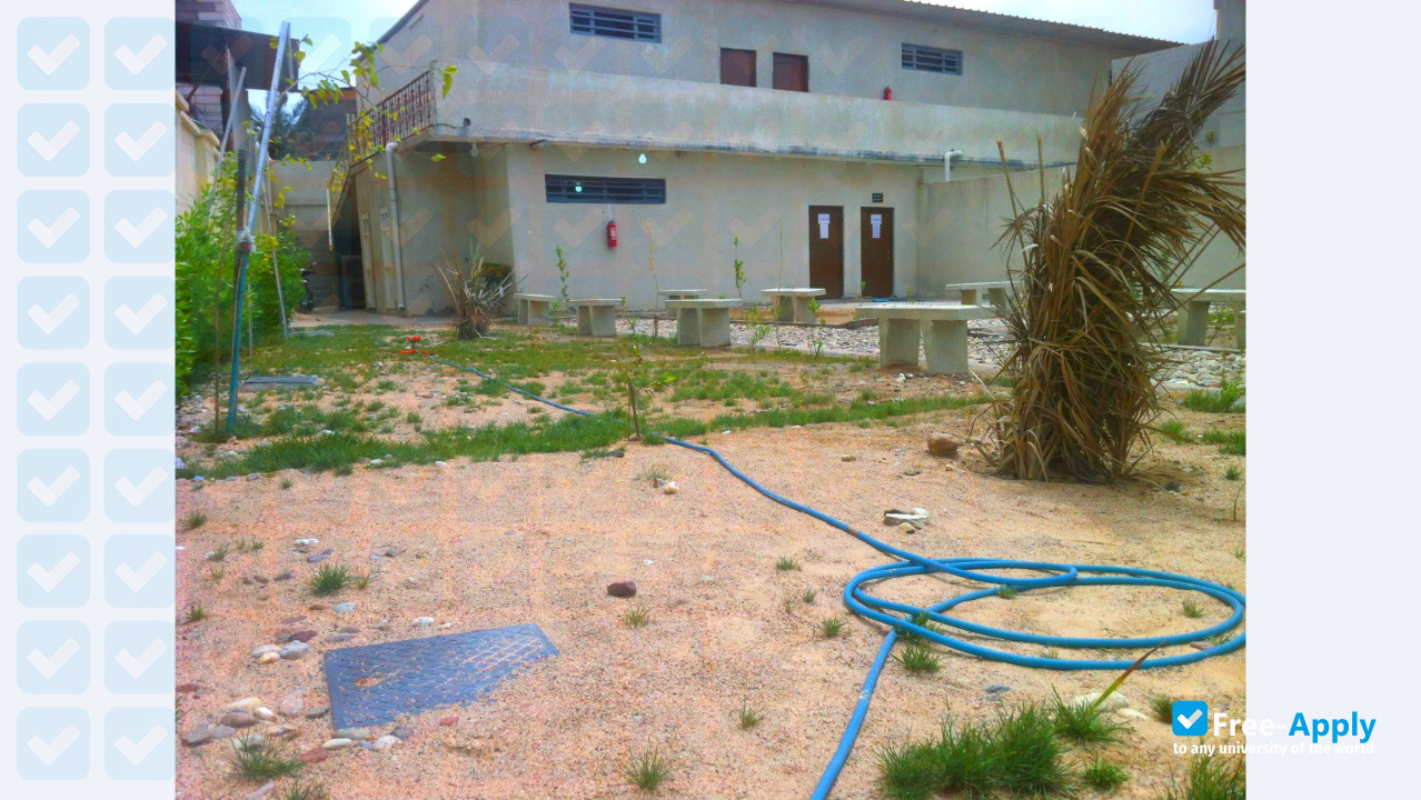 Basrah University College of Science and Technology photo #7