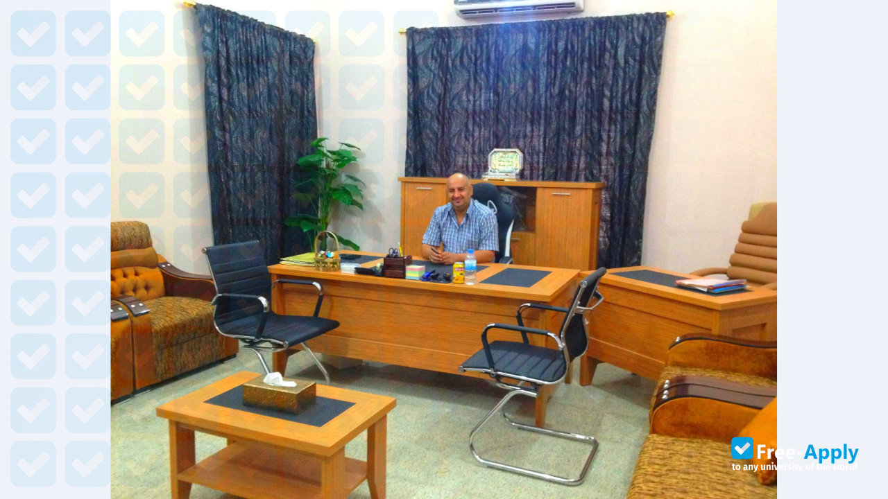 Basrah University College of Science and Technology photo #10