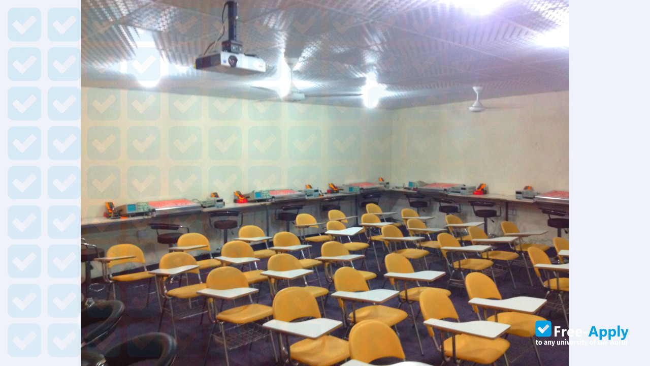 Basrah University College of Science and Technology photo #12