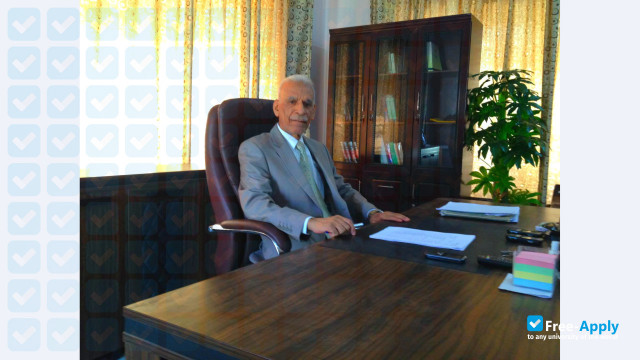 Basrah University College of Science and Technology photo #1