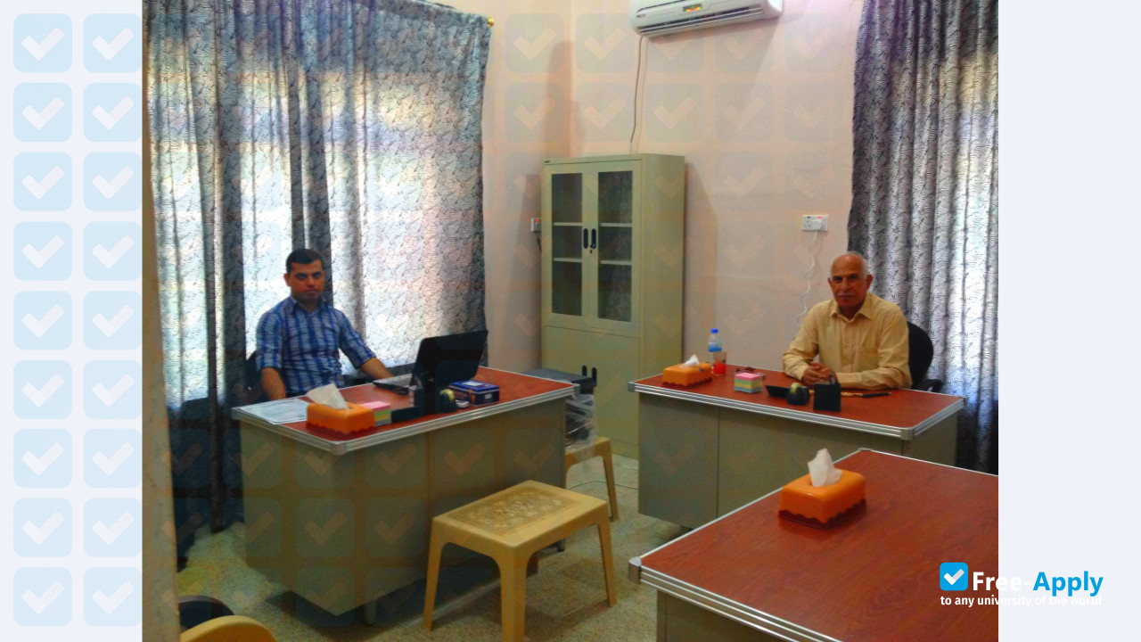 Basrah University College of Science and Technology photo #9