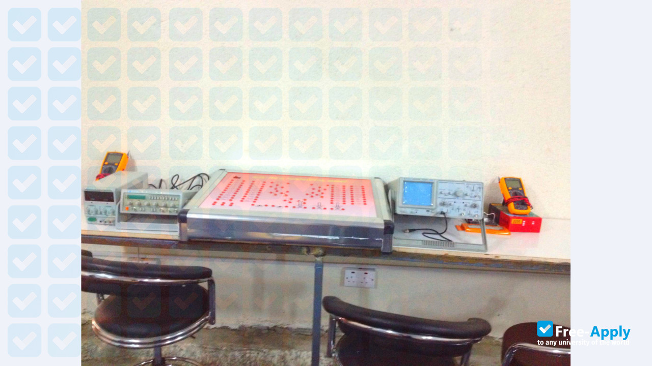 Basrah University College of Science and Technology photo #6