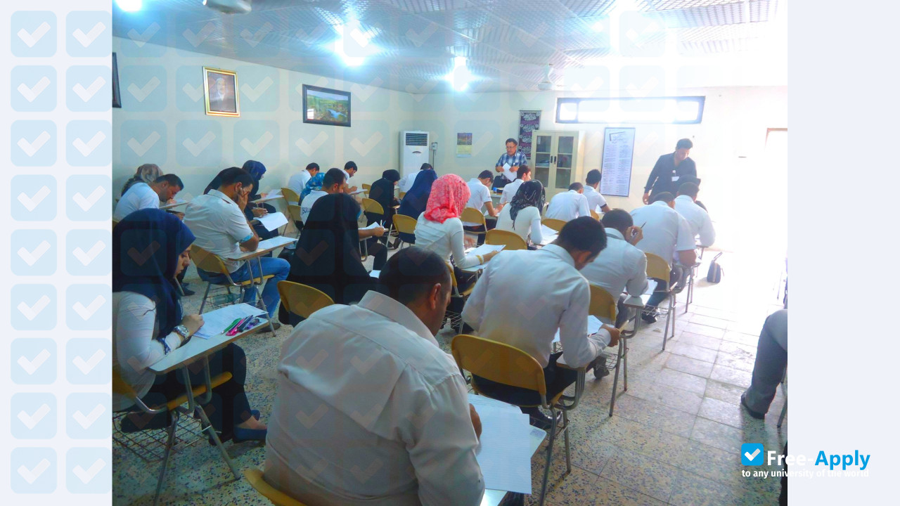 Basrah University College of Science and Technology photo #4