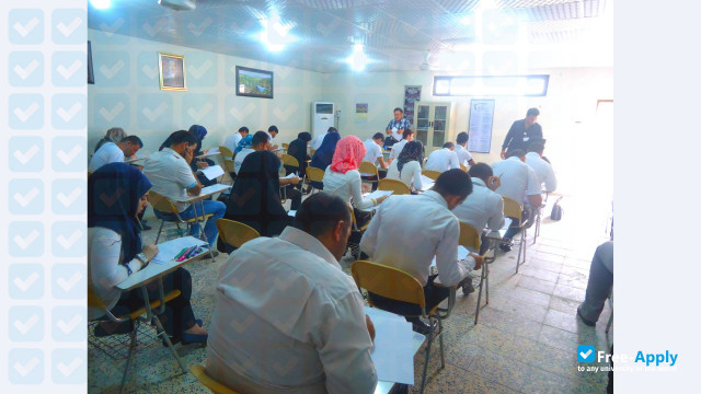 Photo de l’Basrah University College of Science and Technology #5