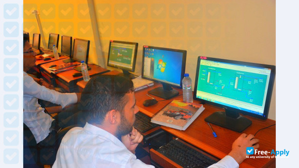 Basra University of Oil and Gas photo #6