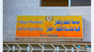 Miniatura de la Basra University of Oil and Gas #8