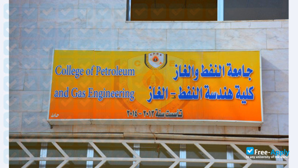 Foto de la Basra University of Oil and Gas