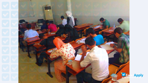 Bayan University photo #1