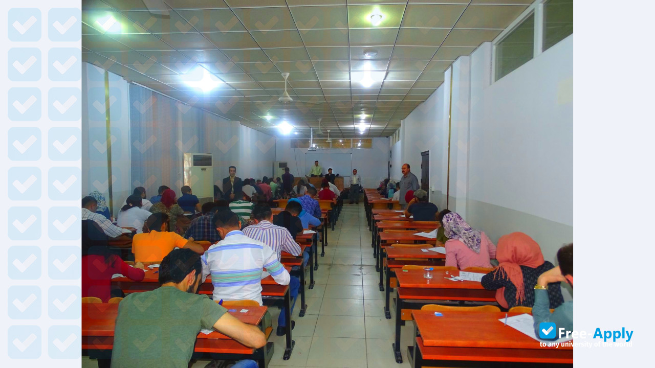 Bayan University photo #2