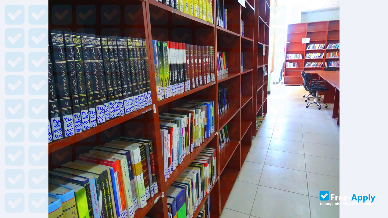 Bayan University photo #10