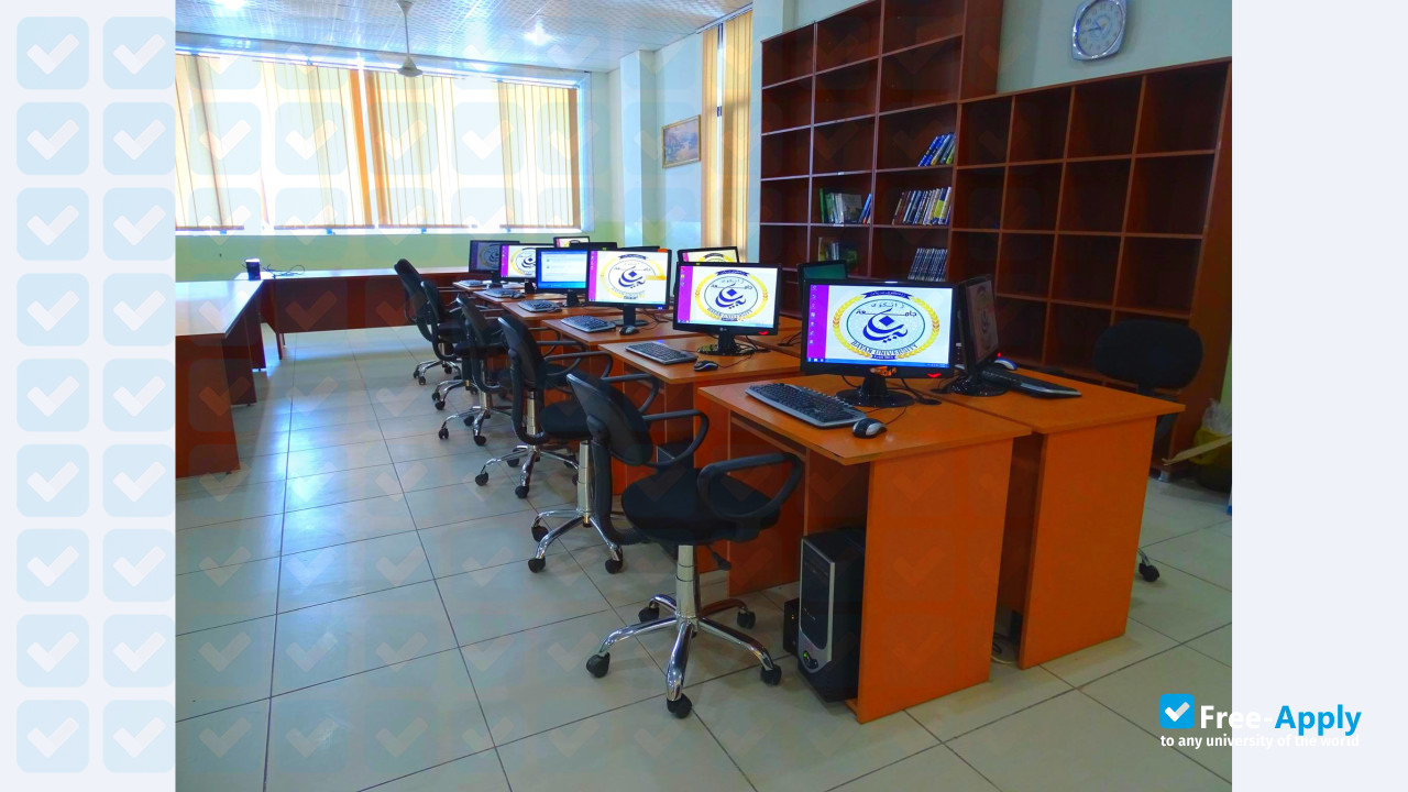 Bayan University photo #4