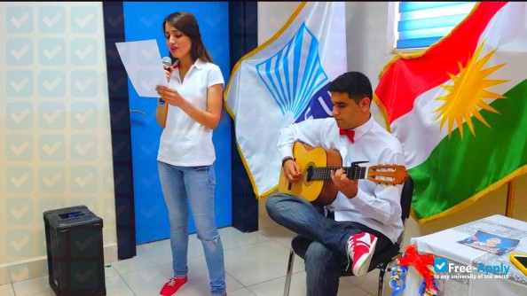 Lebanese French University photo #5
