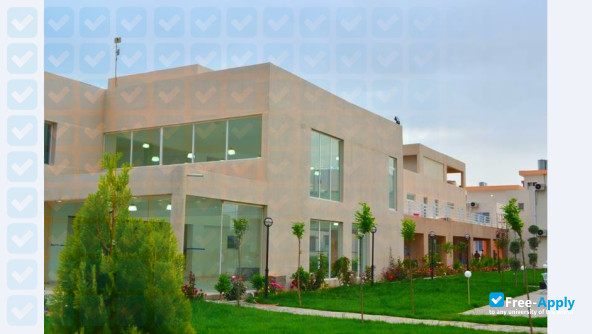 Lebanese French University photo #6