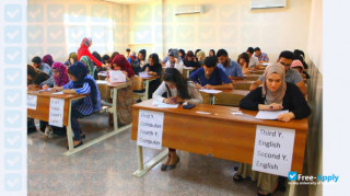 Cihan University of Duhok thumbnail #1