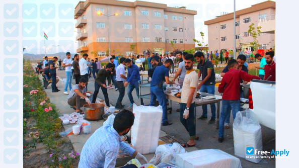 Cihan University of Duhok photo #5