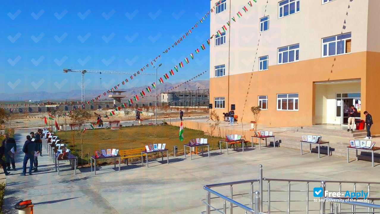 Cihan University of Duhok photo #10