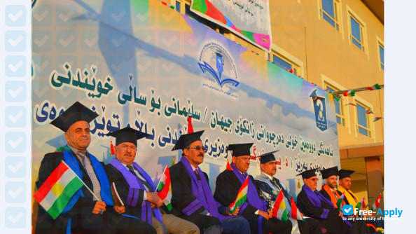 Foto de la Cihan University Campus Sulaimaniya #9