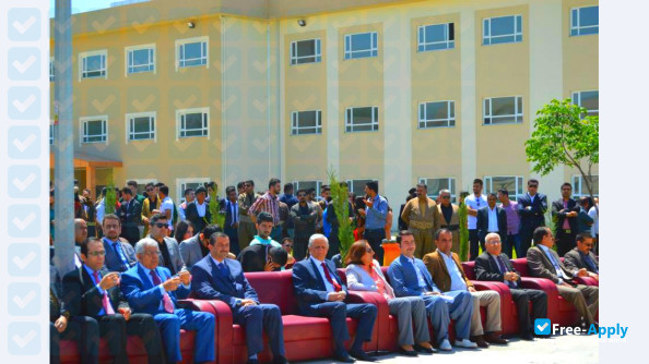 Cihan University Campus Sulaimaniya