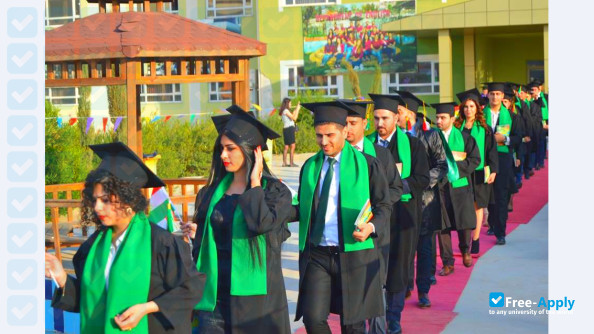 Cihan University Campus Sulaimaniya фотография №3