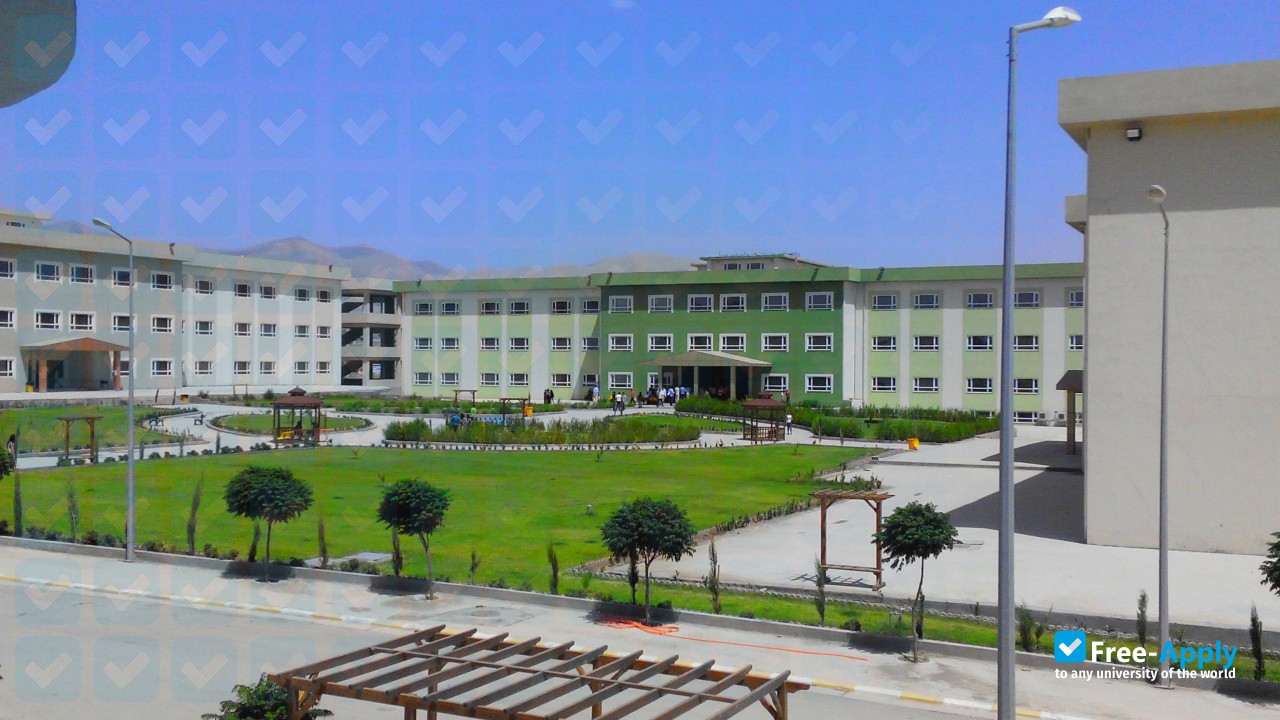 Foto de la Cihan University Campus Sulaimaniya #6