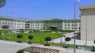 Cihan University Campus Sulaimaniya миниатюра №1