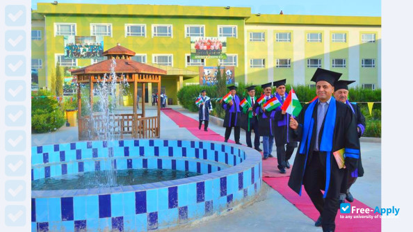 Фотография Cihan University Campus Sulaimaniya