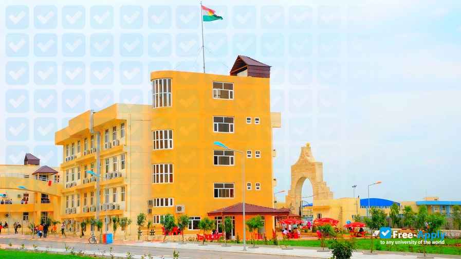 Foto de la Cihan University of Erbil #12