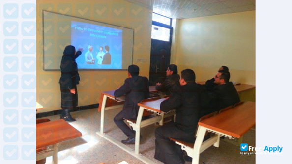 Foto de la Cihan University of Erbil #13