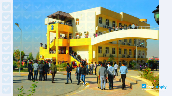 Foto de la Cihan University of Erbil #2