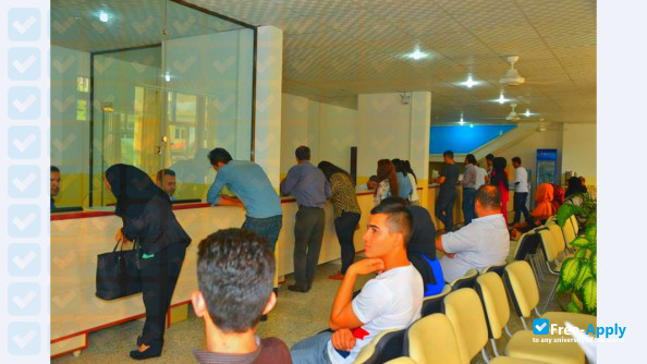 Foto de la Cihan University of Erbil #4