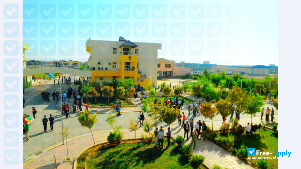Фотография Cihan University of Erbil