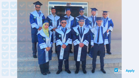 Cihan University of Erbil