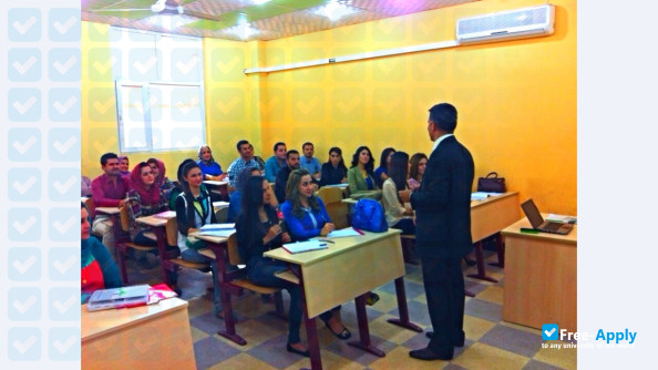 Foto de la Cihan University of Erbil #10