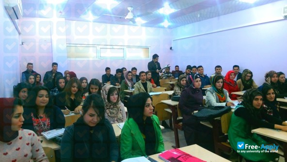 Foto de la Cihan University of Erbil #14