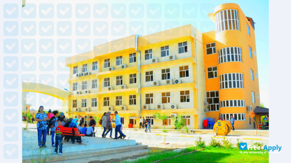 Foto de la Cihan University of Erbil #9