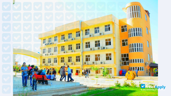 Cihan University of Erbil фотография №5